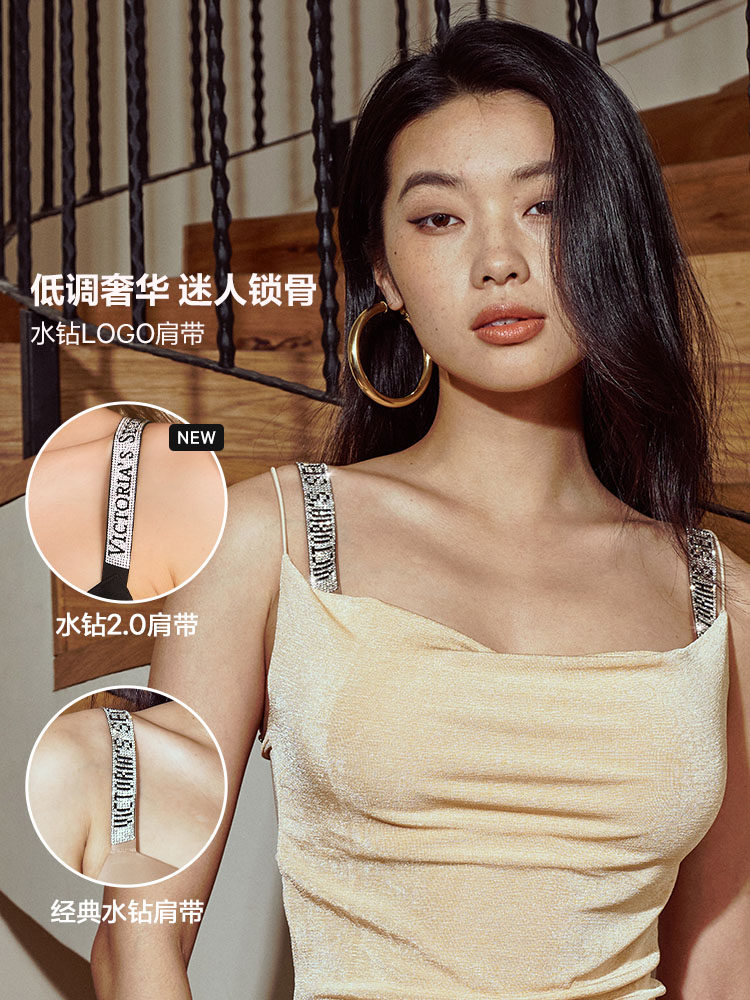 Victoria's Secret Rhinestone S - Product image 3