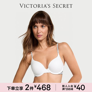 2件468 维密棉质聚拢全罩杯文胸内衣女