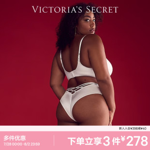 女夏 3件278 维密 性感低腰细带三角裤 甜美风内裤