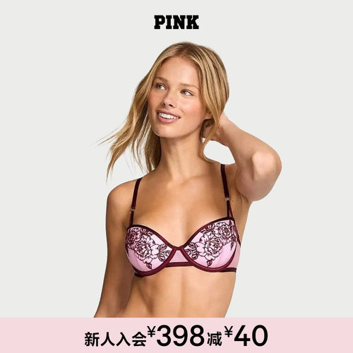 维密PINK花卉甜美文胸