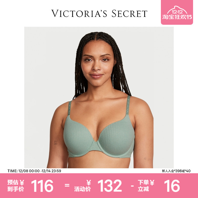 ۻ㣺5|άLogoĸо£Ů¿ 116.16Ԫ