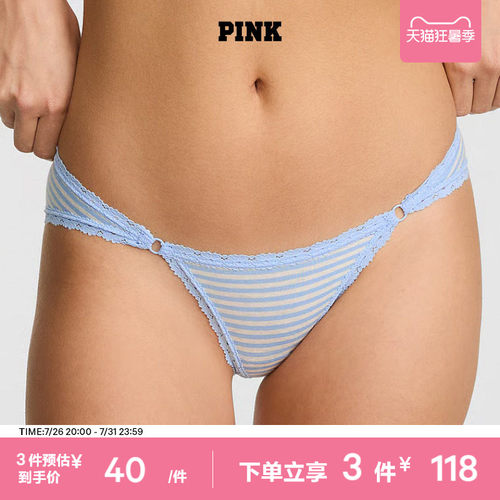 维密PINK蕾丝低腰内裤