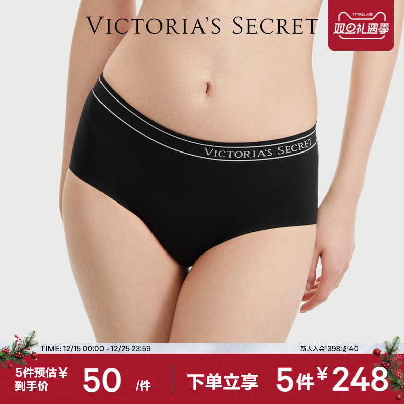 维密全新字母腰带中腰面膜裤