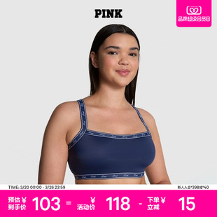 LOGO边一字领套头文胸内衣女薄款 直降118 维密PINK