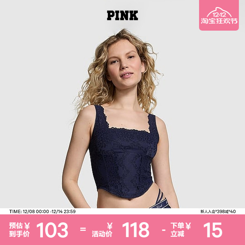 维密无衬垫背心式无钢圈文胸