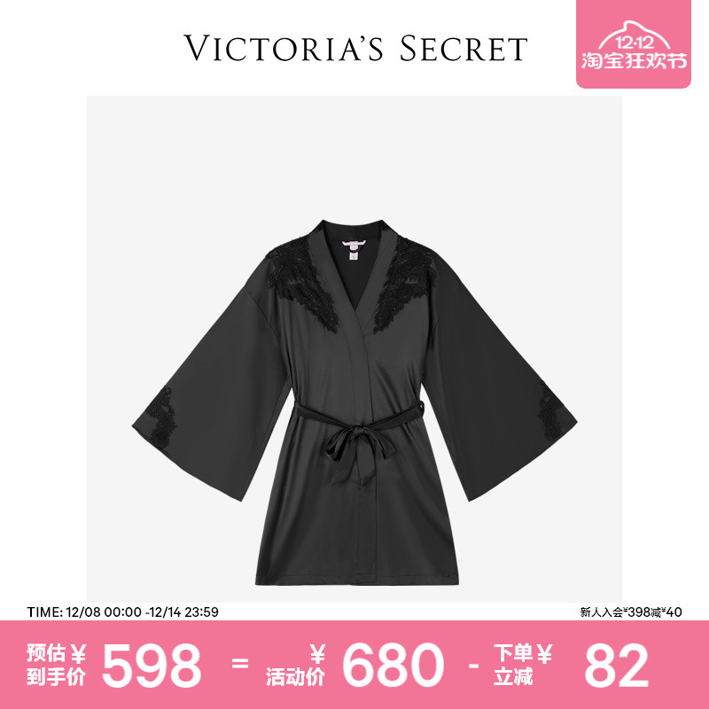 维密刺绣蕾丝宽松性感睡袍睡衣