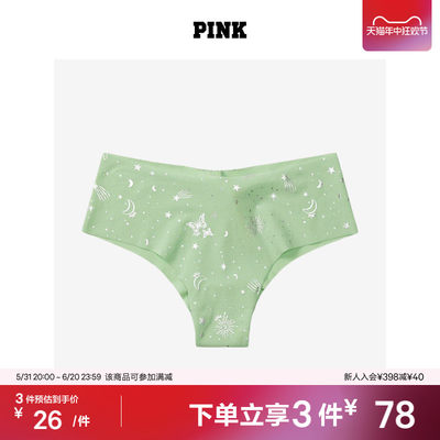 维密PINK舒适光滑包臀低腰内裤女