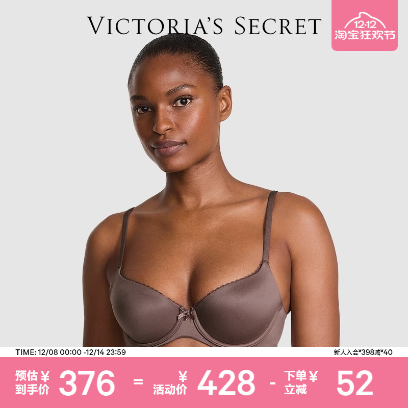 维密3/4罩杯性感薄衬垫文胸