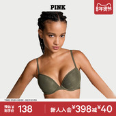 直降138 LOGO印花舒适聚拢文胸女 PINK 维多利亚 秘密