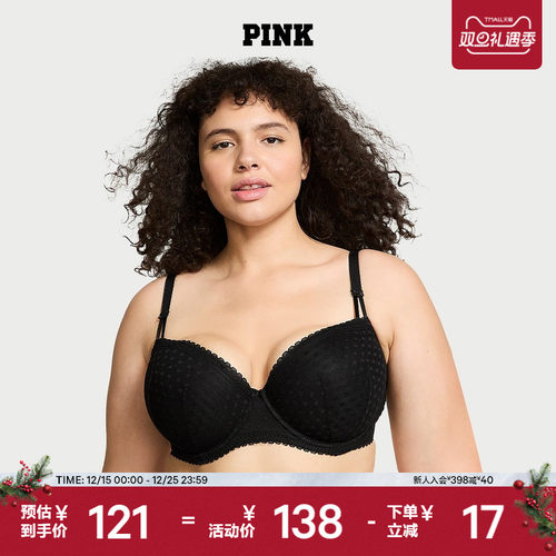 维密PINK蕾丝1/2罩杯文胸