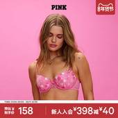 薄款 维密PINK 心形缕空性感半罩杯上托聚拢 文胸内衣女2026春