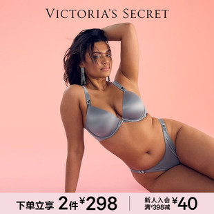 内裤 丁字裤 女25 维密闪耀水钻低腰高腿巴西式 2件298