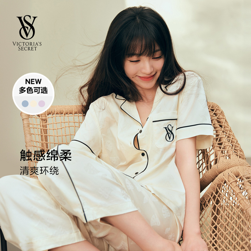 细腻光泽微闪灵动，解锁精致清凉时光