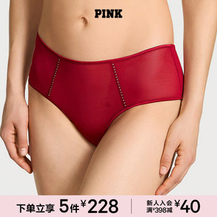 女2025冬 闪亮舒适低腰半包臀内裤 5件228 维密PINK
