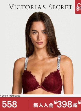 维密闪钻LOGO肩带无痕内衣女小胸显大文胸25秋