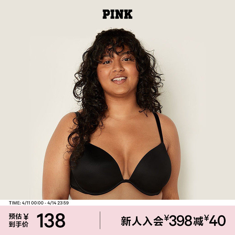 维密PINK 小胸聚拢显大美背圆盘胸外扩无痕文胸内衣女1690/2805