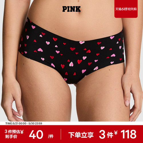 维密PINK舒适性感低腰内裤