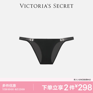 blingbling閃亮腰帶性感舒適比基尼內(nèi)褲 女25夏 維密 2件298