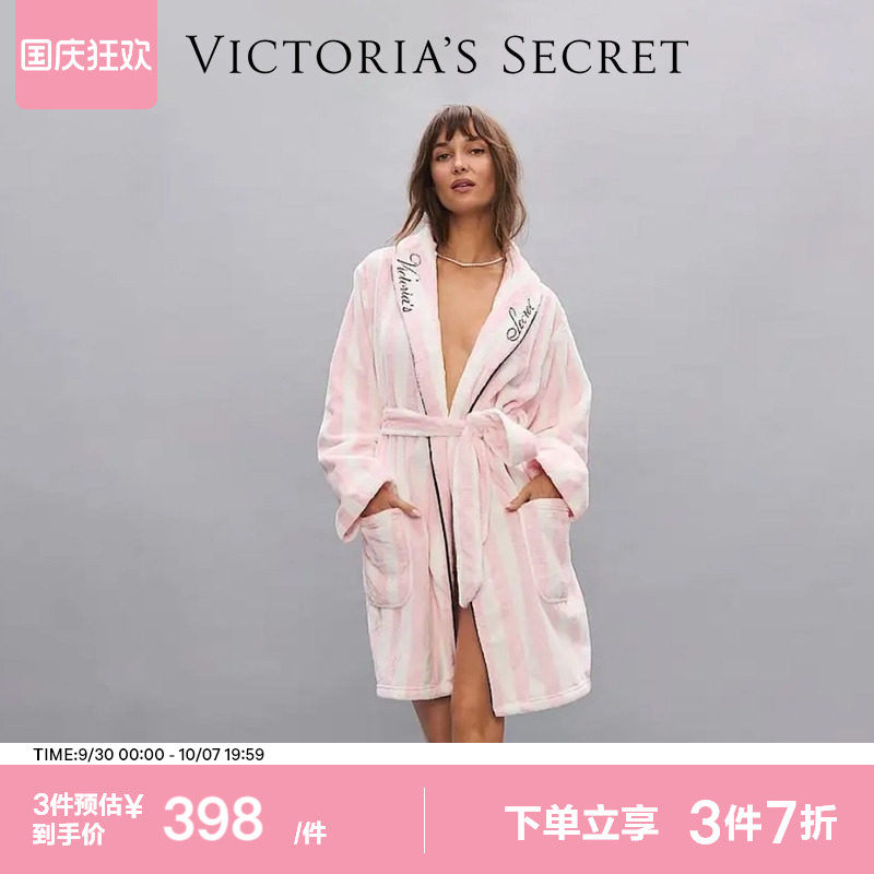 3件7折|维密宽松翻领系带居家睡袍女2026秋