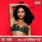 直降158 聚拢文胸内衣女2026 2罩杯薄款 维密PINK 蕾丝刺绣1