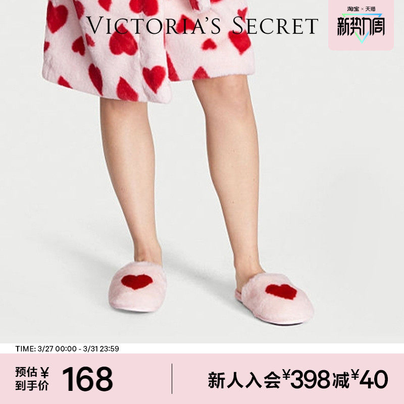 直降168|维密温暖舒适包趾人造毛皮居家毛毛拖鞋女