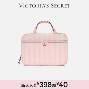 维密旅行便携盥洗包收纳包女