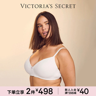 2件498 维密花卉蕾丝饰边舒适薄衬垫文胸内衣女2025