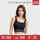 5折起 维密时尚 带胸垫一体背心辣妹出街内搭外穿运动瑜伽上衣