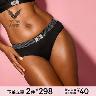 2件298 女冬 2025维密大秀系列闪耀LOGO精致舒适中腰包臀内裤