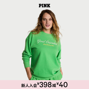 维密PINK 女 学院风抓绒超大圆领运动衫