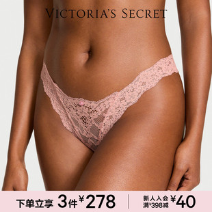 3件278 女2025 维密性感蕾丝低腰舒适包臀内裤