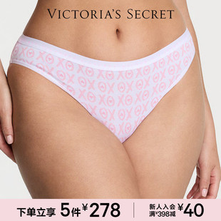 5件278 女2025冬 维密舒适中腰弹力棉质比基尼内裤