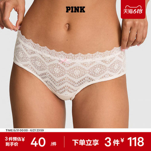 维密PINK海滨风蕾丝低腰内裤