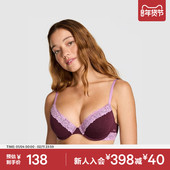 直降138 维密大秀系列PINK 花漾蕾丝饰边舒适文胸内衣女