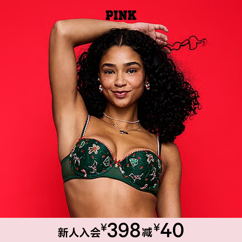 维密PINK蕾丝刺绣薄款/聚拢文胸