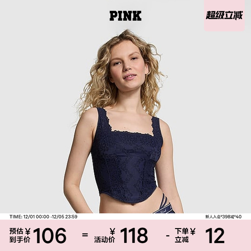 维密无衬垫背心式无钢圈文胸