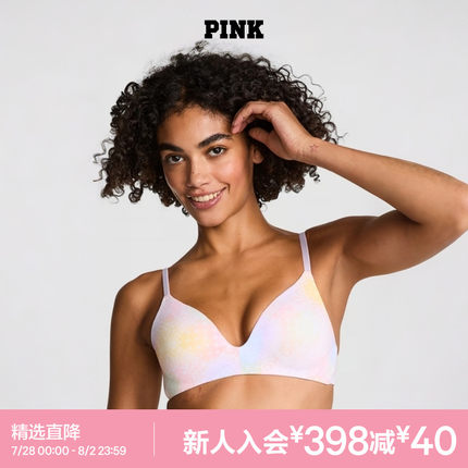 直降158|维多利亚的秘密 3/4罩杯性感聚拢文胸内衣女2025春夏