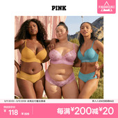 维密 直降118 Logo下围无钢圈聚拢显大无痕文胸内衣女 PINK