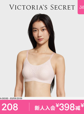 直降208|维密反重力LOGO蕾丝PRO&MAX文胸内衣女