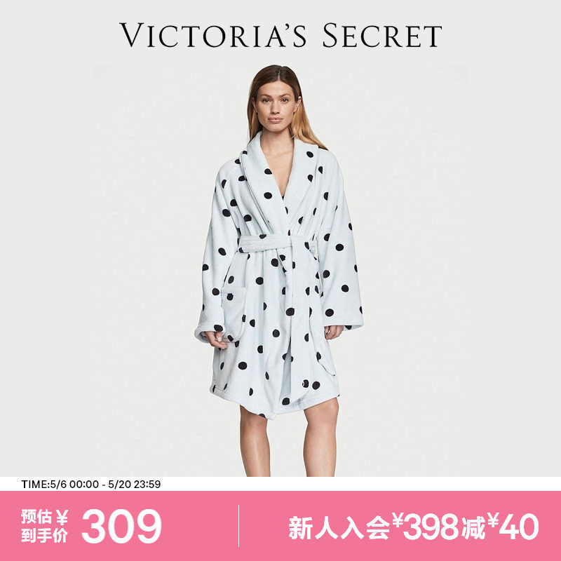 维密柔软舒适系带长款居家睡袍家居服长款晨袍女新娘睡衣浴袍26