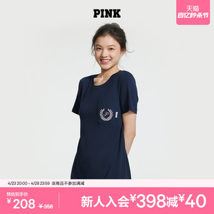 维密 直降208 2024新款 舒适居家自带胸垫睡裙睡衣女夏季 PINK