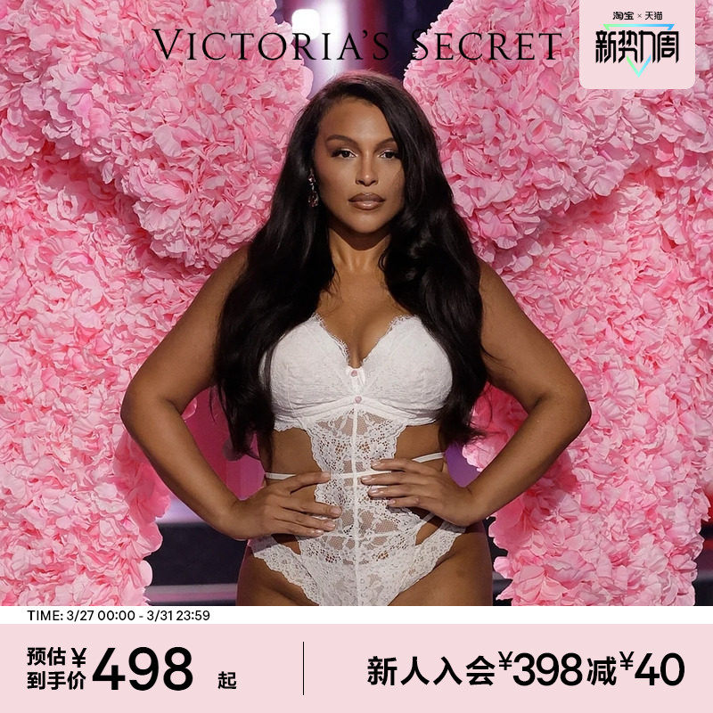 维密大秀系列梦幻系列柔软蕾丝性感文胸内衣女