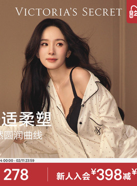 维密杨幂同款蕾丝柔塑文胸轻塑型侧收副乳大胸显小穿衣显瘦内衣女