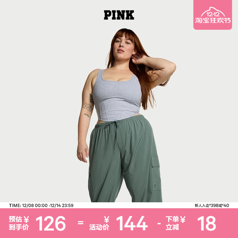 维密休闲舒适弹力工装裤