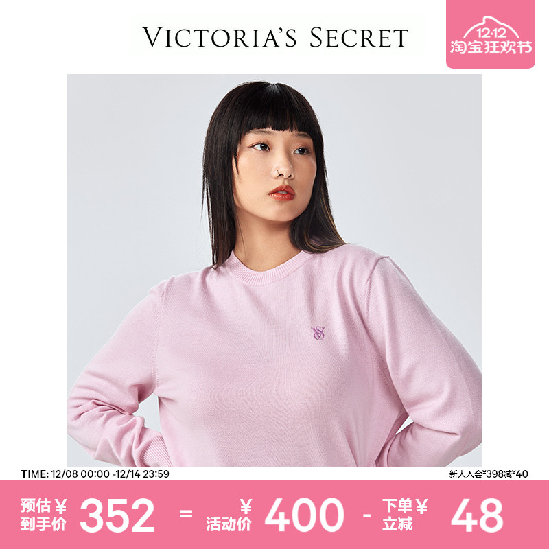 维密套头圆领羊毛衫毛衣