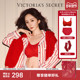 套装 维密耀你红礼盒杨幂同款 反重力&小升杯红内衣文胸内裤 女马年