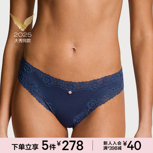 5件278 女 2025维密大秀系列蕾丝包边性感低腰比基尼内裤