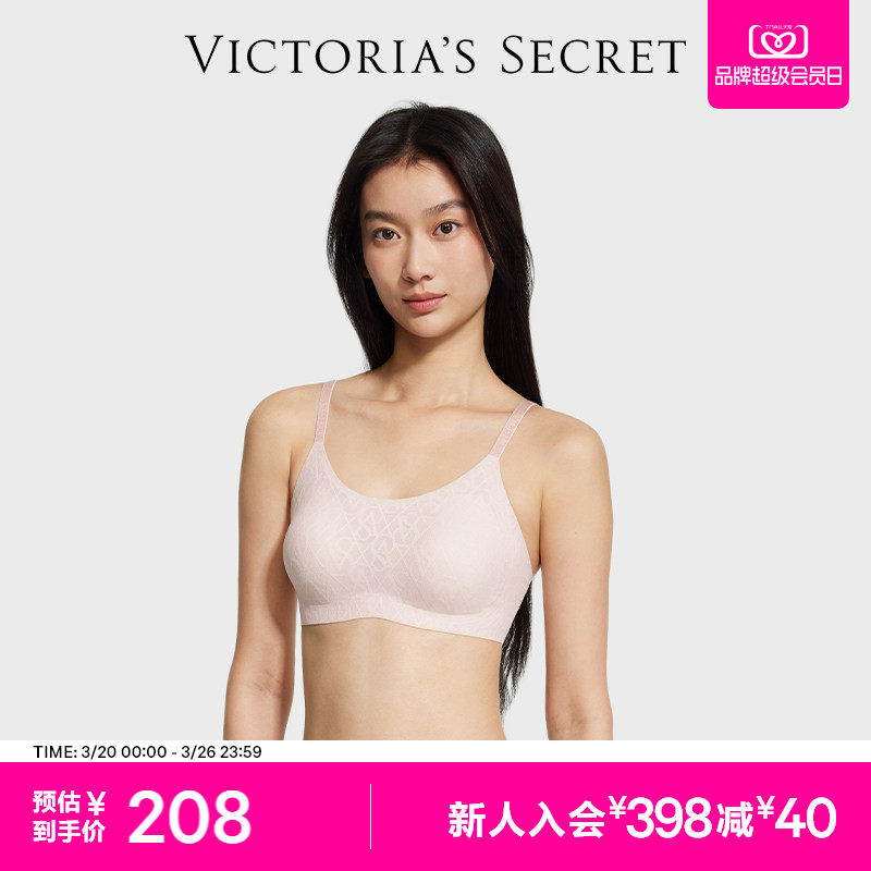 直降208|维密反重力LOGO蕾丝PRO&MAX文胸内衣女