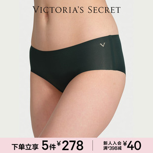贴身舒适中腰弹力三角裤 无痕内裤 女士25秋 维密双尺码 5件278