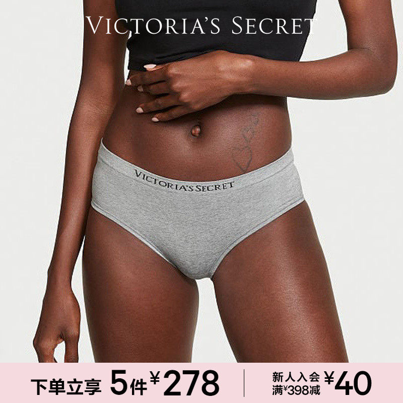 5件278|维密LOGO弹性腰带一片式性感低腰女士内裤三角裤